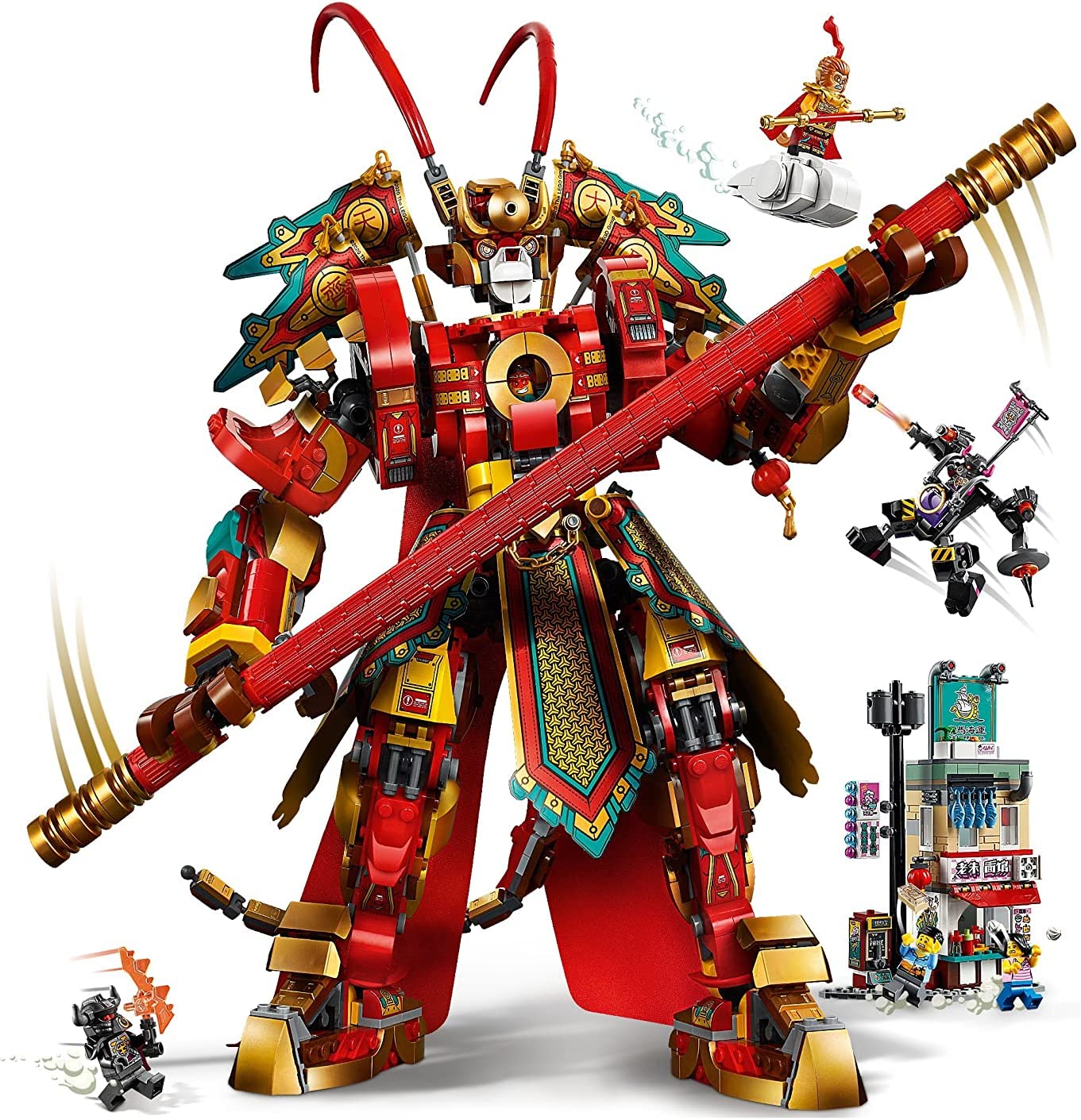 LEGO Monkie Kid Monkey King Warrior Mech 80012