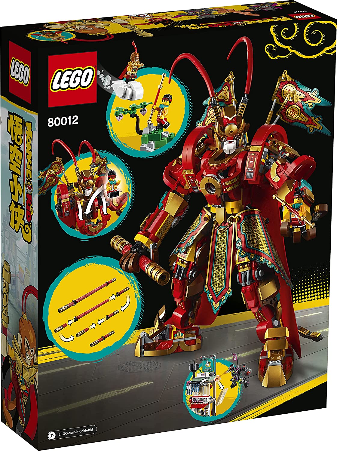 LEGO Monkie Kid Monkey King Warrior Mech 80012